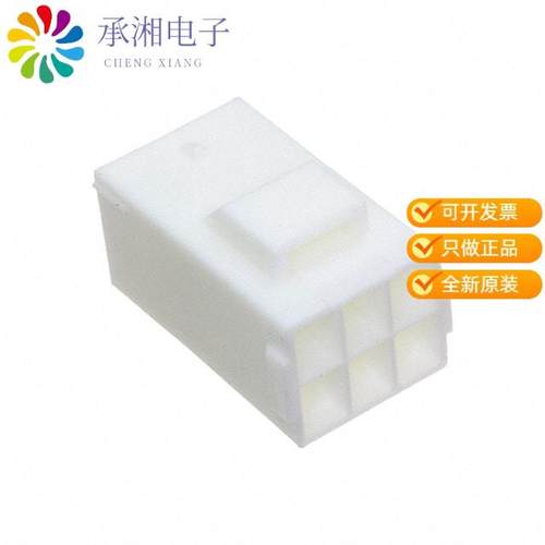 正品YLR-06VF原装CONN RECPT YL SERIES 6POS 4.5MM