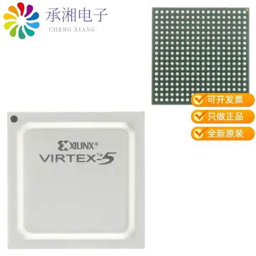 正品XC2C384-10FG324I原装IC CPLD 384MC 9.2NS 324FBGA