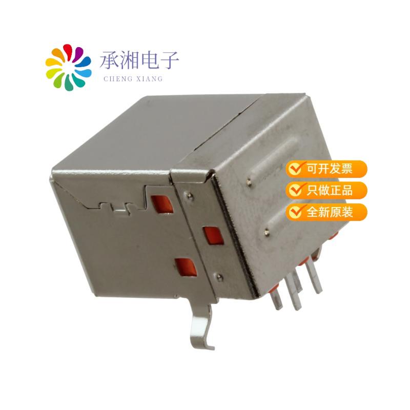 正品USBR-B-S-S-O-TH原装CONN RCPT USB2.0 TYPEB 4POS