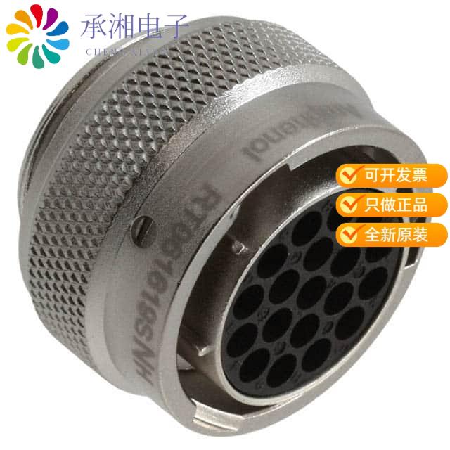 正品RT061619SNH原装CONN PLG HSG FMALE 19POS INLINE