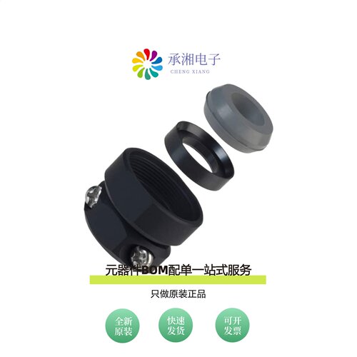原装JR25WCC-14(31)|JR25WP-16S(31)|JR25WPH-4S