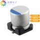 UCJ1A101MCL1GS原装 20% CAP 正品 ALUM 100UF 10V SMD