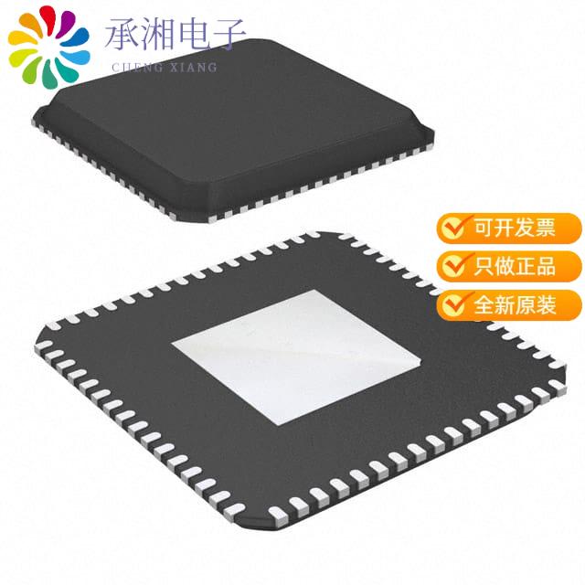 正品SI53112-A00AGMR原装IC BUFFER ZDB PCIE 1:12 64-