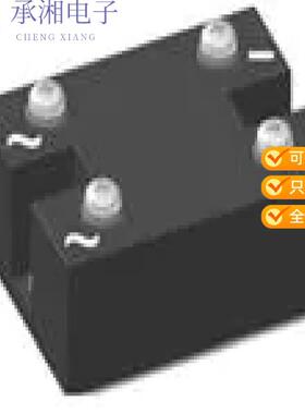 正品VBO125-16NO7原装BRIDGE RECT 1P 1.6KV 124A PWS-C