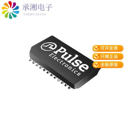 全新HX5149NL正品PULSE XFMR 1:1 360UH