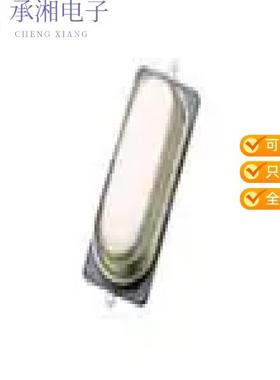 正品GC2500135原装CRYSTAL 25.000625MHZ 20PF