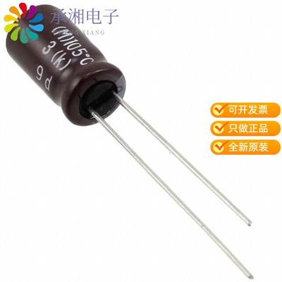 正品ELXV500ETD390MFB5D原装CAP ALUM 39UF 20% 50V RA