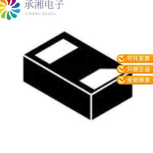 全新ESDU3121MXT5G正品TVS DIODE 12VWM 22VC 2X2DFN