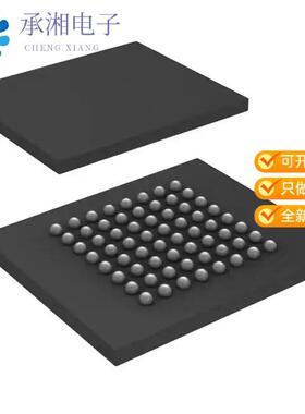 全新S29GL128P11FFIS30正品IC FLASH 128MBIT PARALLEL