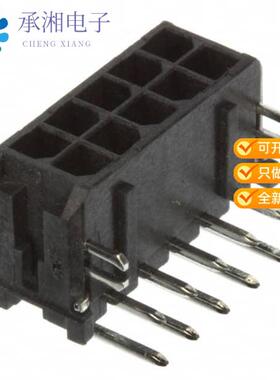 正品0430451021原装CONN HEADER R/A 10POS 3MM