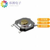 SMTR2 PTS526 正品 5.2 SK15 TACT 1.5 LFS原装