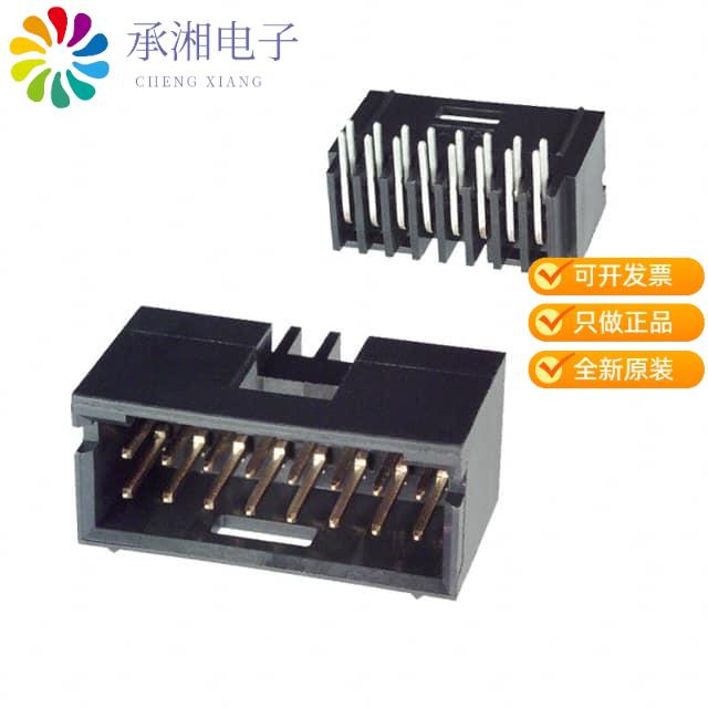 正品5-102617-6原装CONN HEADER R/A 16POS 2.54MM