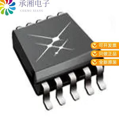 正品SI5351A-B07681-GTR原装I2C PROG, ANY FREQUENCY,