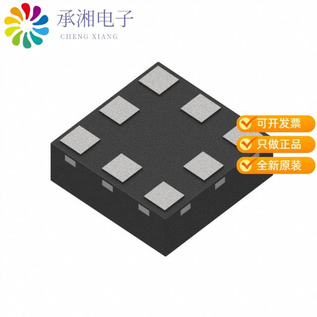 正品BGSA12UGL8E6327XTSA1原装IC RF SWITCH SPDT TSLP