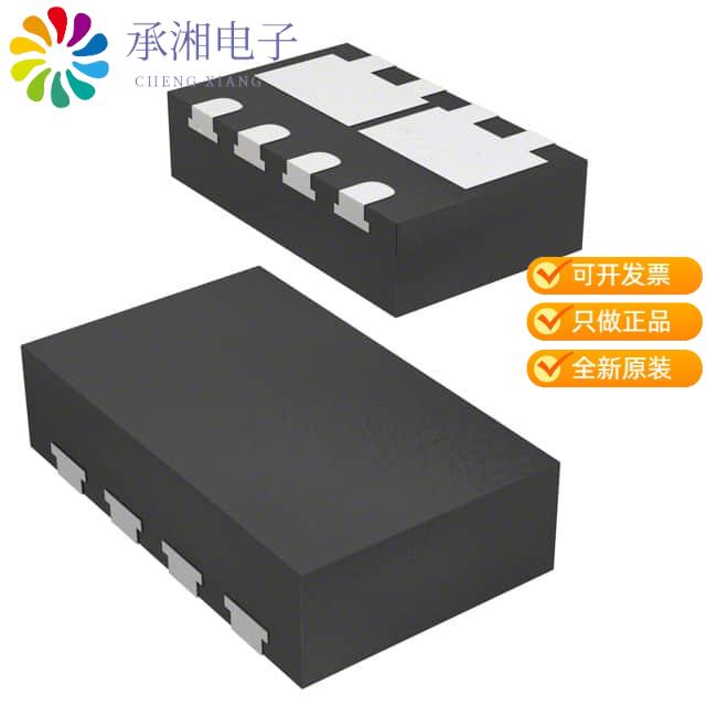 正品SI5517DU-T1-GE3原装MOSFET N/P-CH 20V 6A CHIPFET