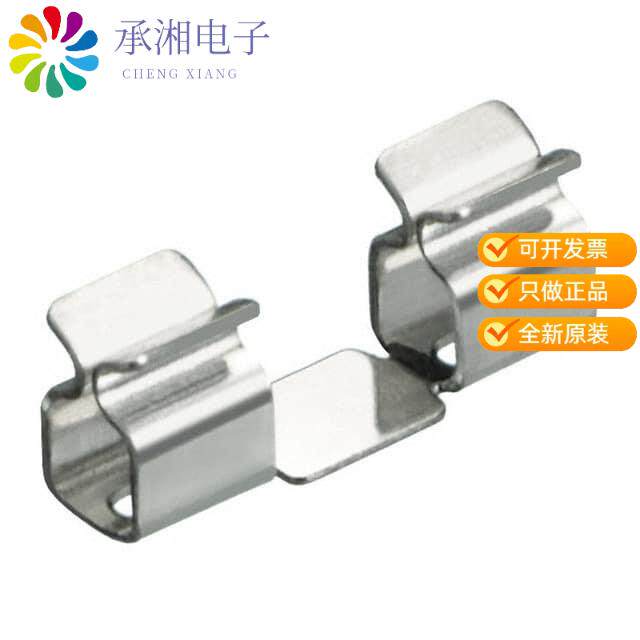 全新S1711-46R正品RFI SHIELD CLIP TIN SMD