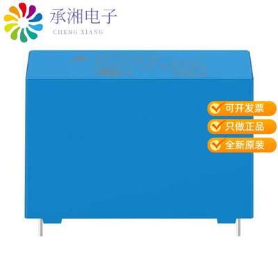 正品B32033A4394M000原装CAP FILM 0.39UF 20% 1KVDC R