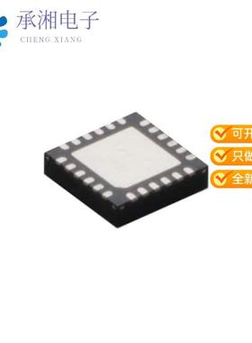 正品TPS26630RGET原装POWER MANAGEMENT