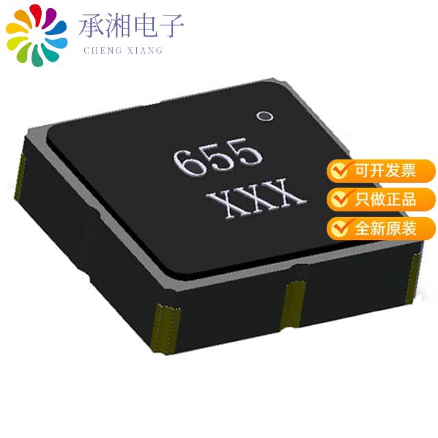 正品MXC6255XU原装ACCELEROMETER 2G I2C 6SMD