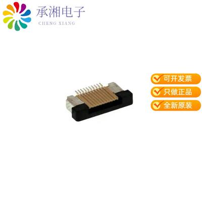 全新ZF5S-10-01-T-WT正品ZERO INSERTION FORCE .5MM A