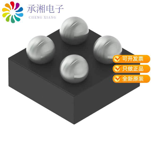 正品STLQ020J33R原装IC REG LIN 3.3V 200MA 4FLIPCHIP