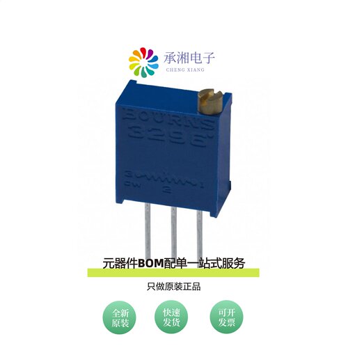 原装3296W-1-102RLF|3296W-1-102R|3296W-1-103ALF