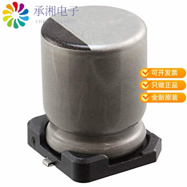 正品ULT2G3R9MNL1GS原装CAP ALUM 3.9UF 20% 400V SMD