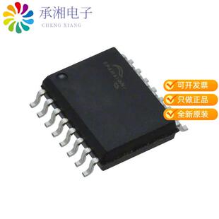 QUAD FLASH SPI 1GBIT 全新S70FL01GSAGMFI013正品
