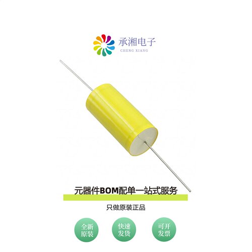 原装C4CAYUC2220AA0J|C4CAYUC2330AA0J|C4CAWUD3560AA3J