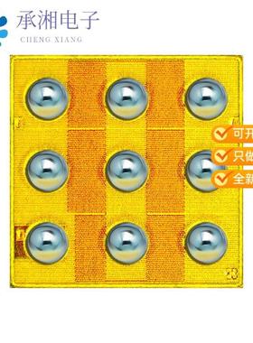 正品EPC2052原装GANFET N-CH 100V 8.2A DIE