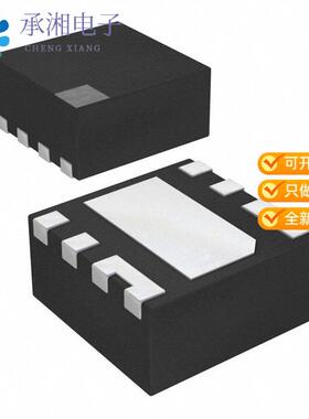 正品NCP45521IMNTWG-L原装IC PWR SWITCH N-CHAN 1:1 8