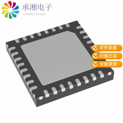 全新PIC32CM1216MC00032-I/RTB正品IC MCU 32BIT 128KB