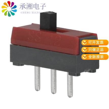 正品SS12SDP2原装SWITCH SLIDE SPDT 100MA 30V
