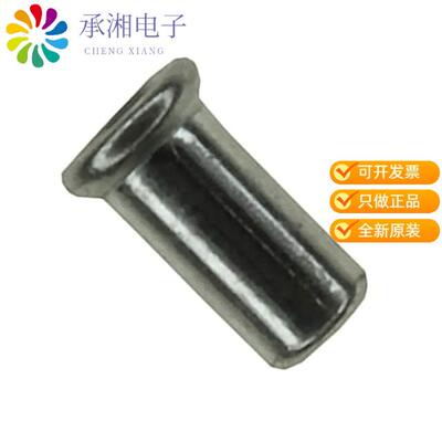 全新3-5331677-8正品CONN PIN RCPT .026-.029 SOLDER