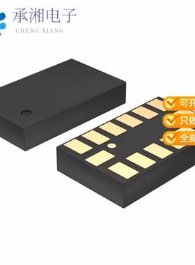 正品ADXL375BCCZ-RL7原装ACCELEROMETER 200G I2C/SPI