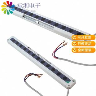 NA2 220MM THRU BEAM SENSOR NPN 正品 OPEN N12原裝