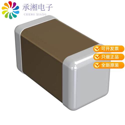全新GRM1555C1H511JA01D正品CAP CER 510PF 50V C0G/NP