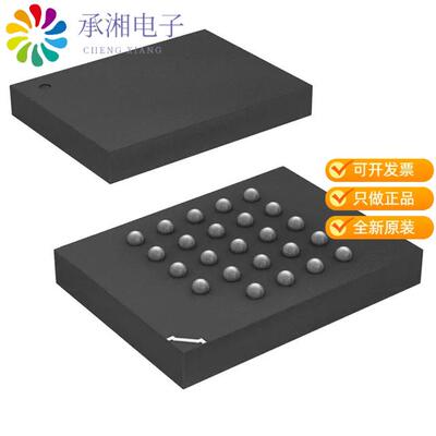 全新MT25QL02GCBB8E12-0SIT正品IC FLSH 2GBIT SPI 133