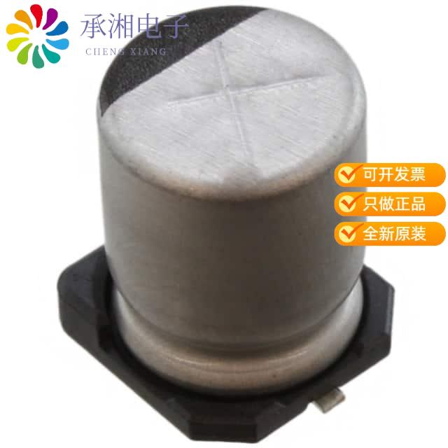 正品UUX1E221MNL6GS原装CAP ALUM 220UF 20% 25V SMD