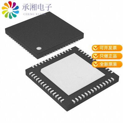 正品FT2232H-56Q-TRAY原装IC DUAL USB TO UART/FIFO 5