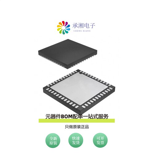 原装AD9544BCPZ-REEL7|AD9545BCPZ|AD9545BCPZ-REEL7