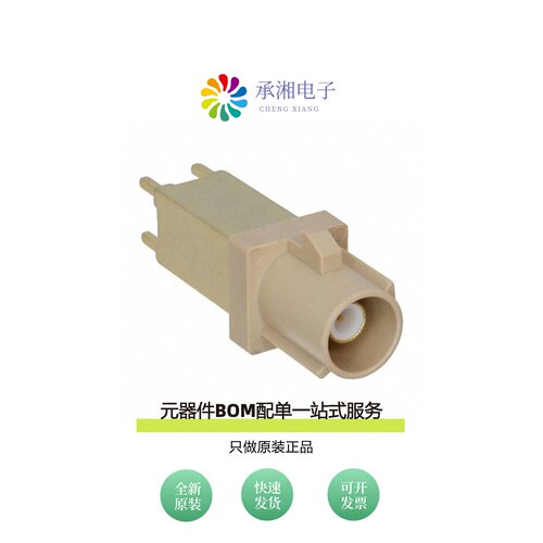 原装RF55-25I-T-00-50-G-SH|RF55-25K-T-00-50-G-SH