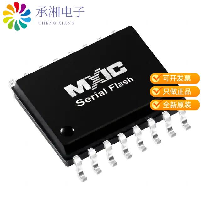 正品MX25L25735EMI-12G原装IC FLASH 256MBIT SPI 80MH