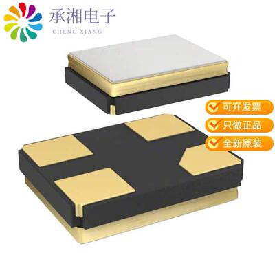 全新FA-118T 26.0000MF12Z-AC3正品CRYSTAL 26.0000MHZ