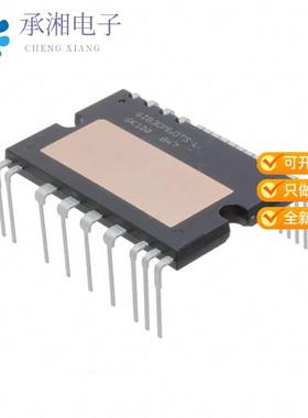 正品STGIB15CH60TS-X原装SLLIMM 2ND SERIES IPM, 3-PH