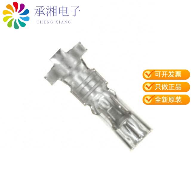 正品SXA-001T-P0.6L原装CONN SOCKET 22-26AWG CRIMP TIN