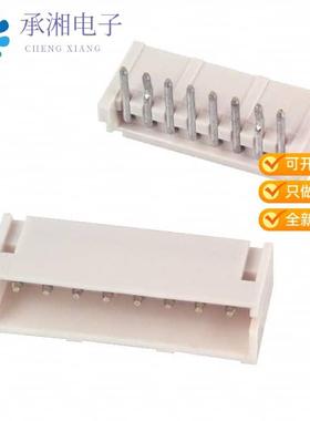 正品S8B-ZR(LF)(SN)原装CONN HEADER R/A 8POS 1.5MM