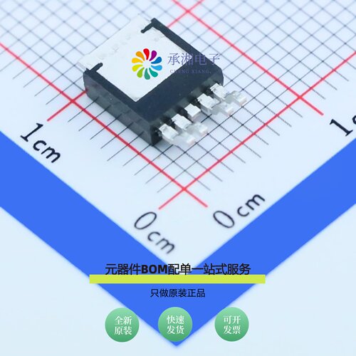 原装BTS6143D|BTS6133DAUMA1|BTS6142D