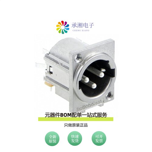 原装F3MRAF|ENDP6PC|ENDP5EF