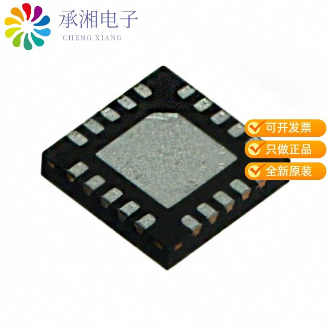正品RFX2411原装IC FRONT END 2.4GHZ ZIGBEE 20QFN